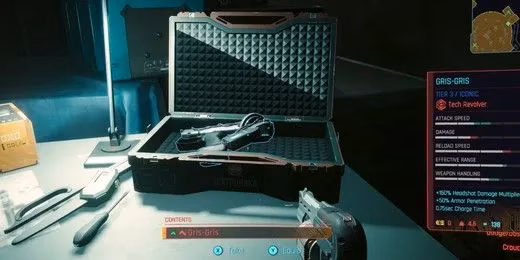 a-symphony-of-steel-and-sparks-my-journey-through-night-city-s-most-iconic-arms-image-3